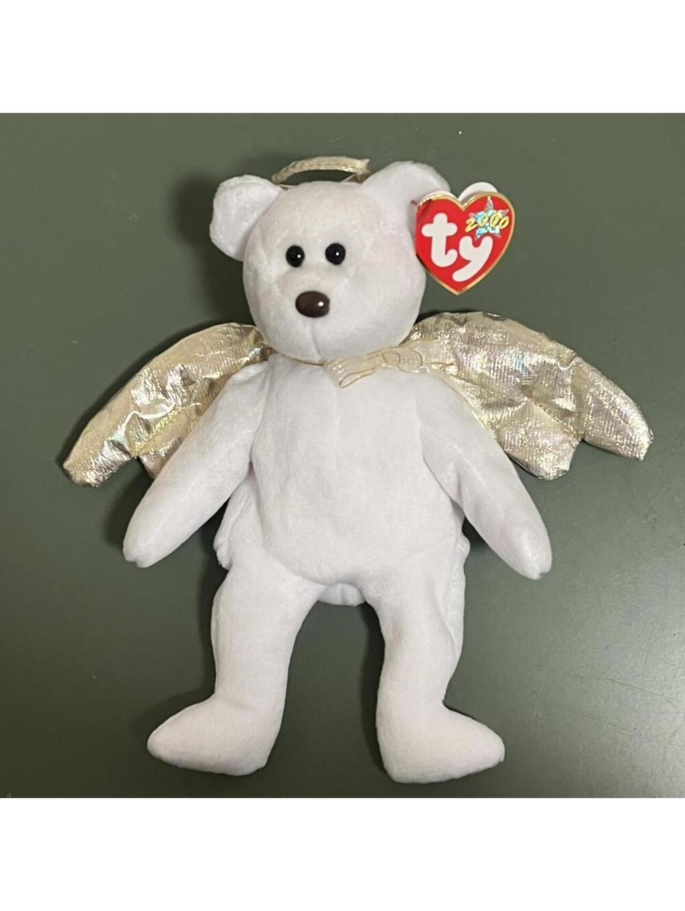 Beanie Babies  White and Grey Stuffed-animal